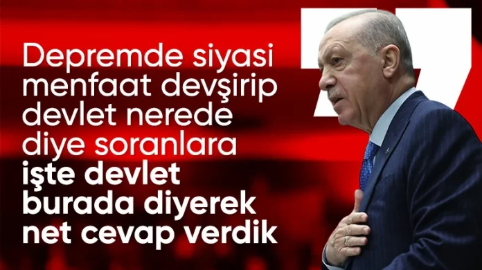 Cumhurbaşkanı Erdoğan: 