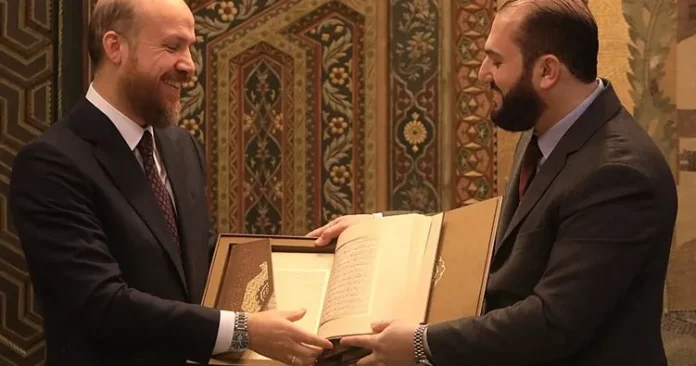 Bilal Erdoğan ve Heyeti Şam'da Emevi Camisi'nde Cuma Kıldı