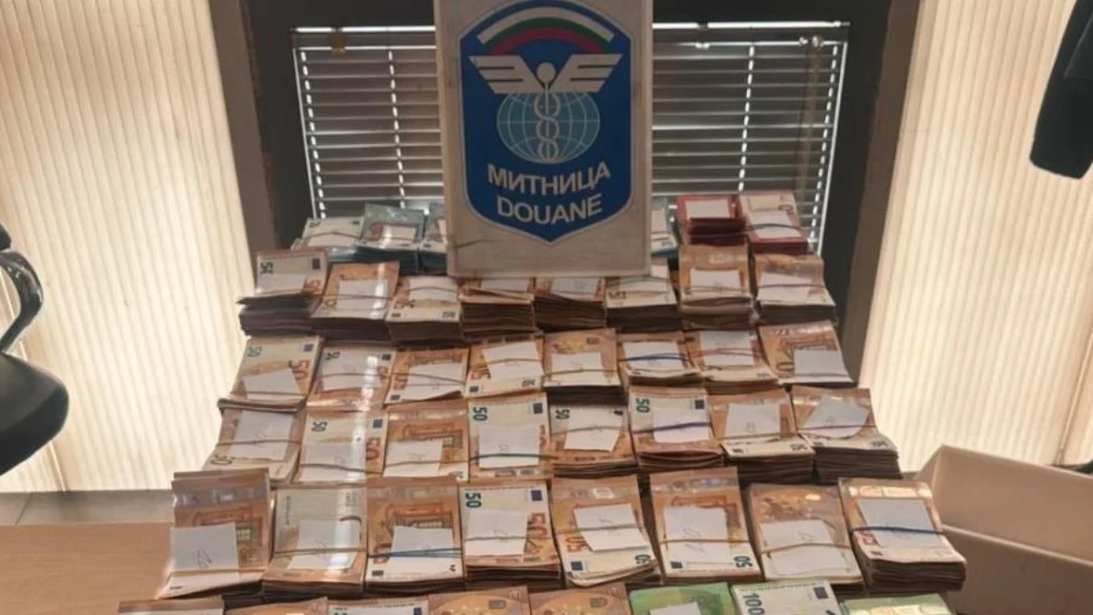 Bursa'dan Bulgaristan'a Sokulmaya Çalışılan 61 Bin Euro Gümrükte Ele Geçirildi