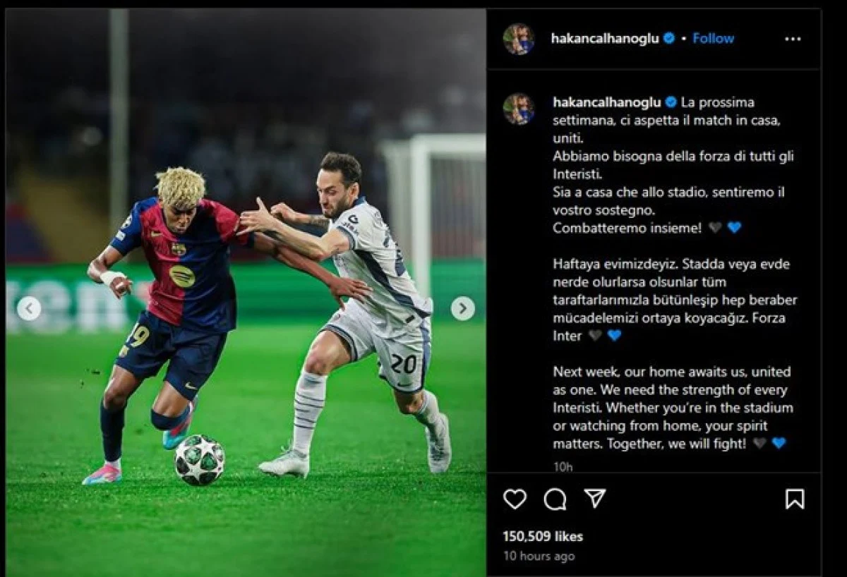 Çalhanoğlu'ndan Taraftara Destek Mesajı