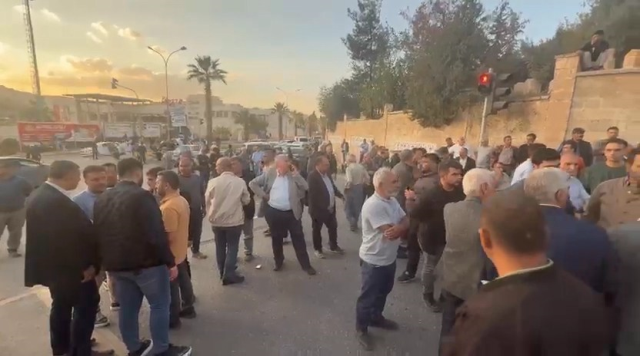 sanliurfa-da-defin-oncesi-park-gerginligi-9-19199117_8038_m (1)